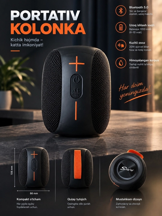 Беспроводная мини Bluetooth колонка с RGB подсветкой, прозрачный корпус, Bluetooth 5.1 - 