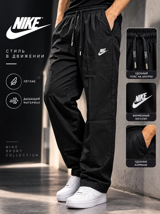 Shim, sport kiyimi, sport shim, triko, nachosli shim, malomerka, Xitoy