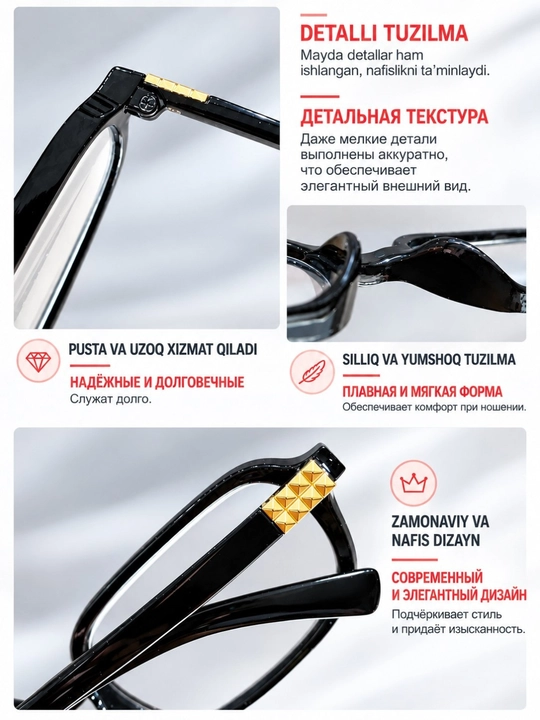 Очки для зрения plus +1.00–+3.00 DPP, PD 62–64 мм, для женщин и мужчин