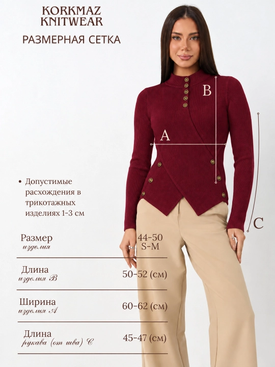Женский лонгслив в корсетном стиле, мягкая эластичная кофта лапша, 44–48