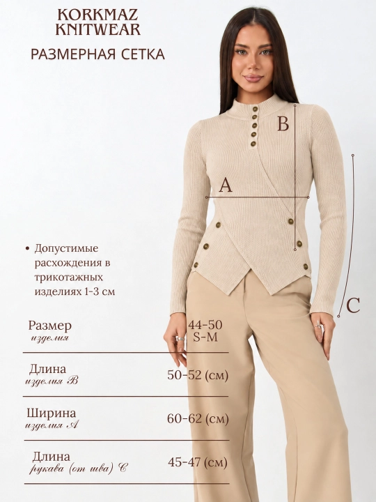 Женский лонгслив в корсетном стиле, мягкая эластичная кофта лапша, 44–48