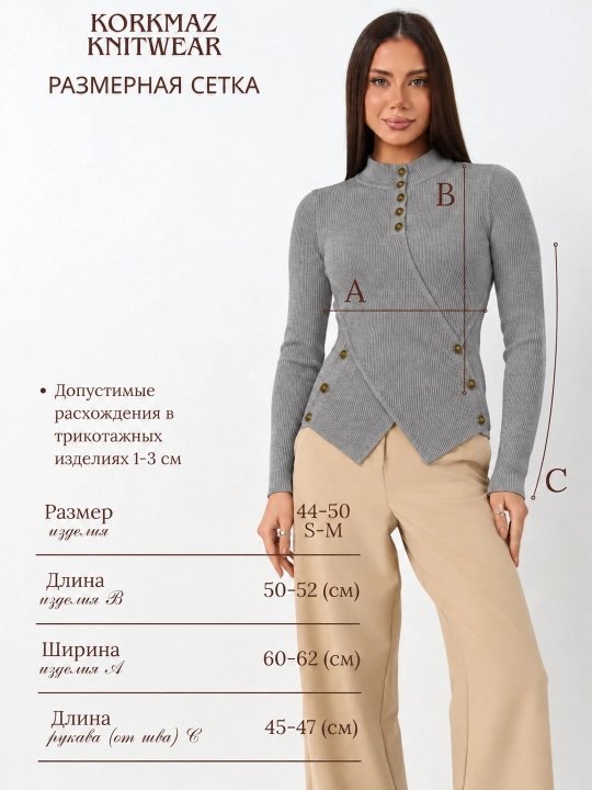 Женский лонгслив в корсетном стиле, мягкая эластичная кофта лапша, 44–48
