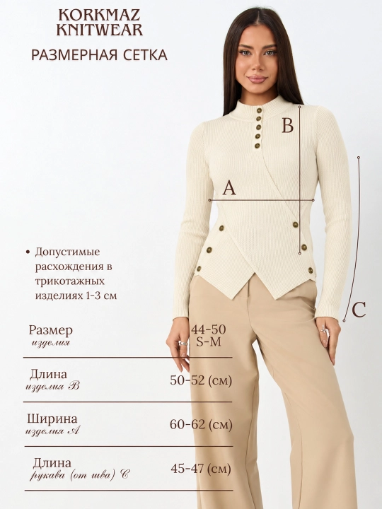 Женский лонгслив в корсетном стиле, мягкая эластичная кофта лапша, 44–48