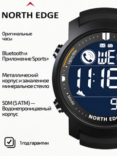 Черный