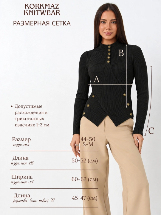 Женский лонгслив в корсетном стиле, мягкая эластичная кофта лапша, 44–48