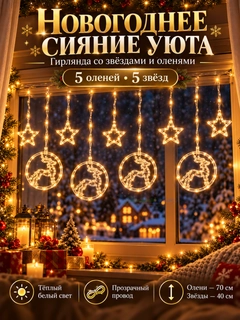 Желтый