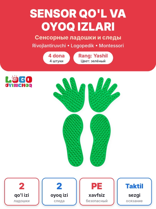 Neyroyo'lak sensor qo'l va oyoq izlari, logoped uchun, sensor integratsiya, Montessori - 