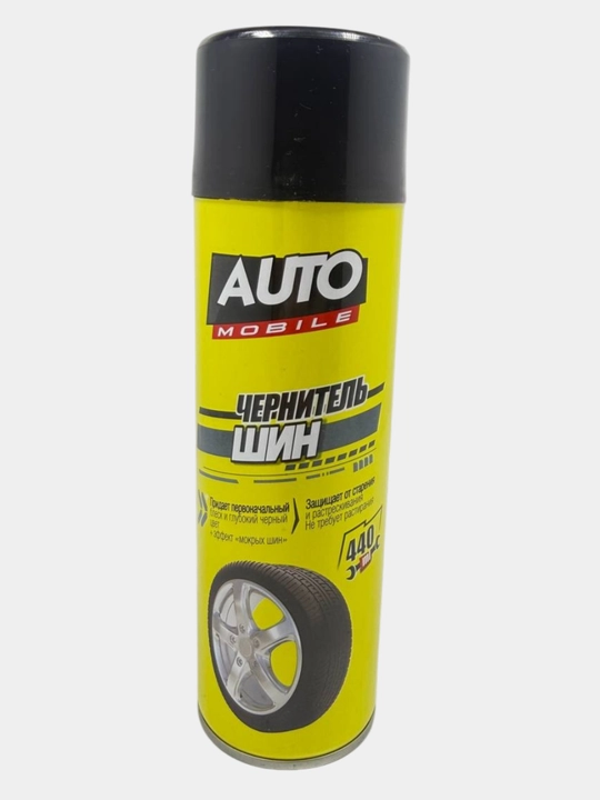 AUTO MOBILE shina va rezina qoralashtiruvchi aerozol, 440 ml - 