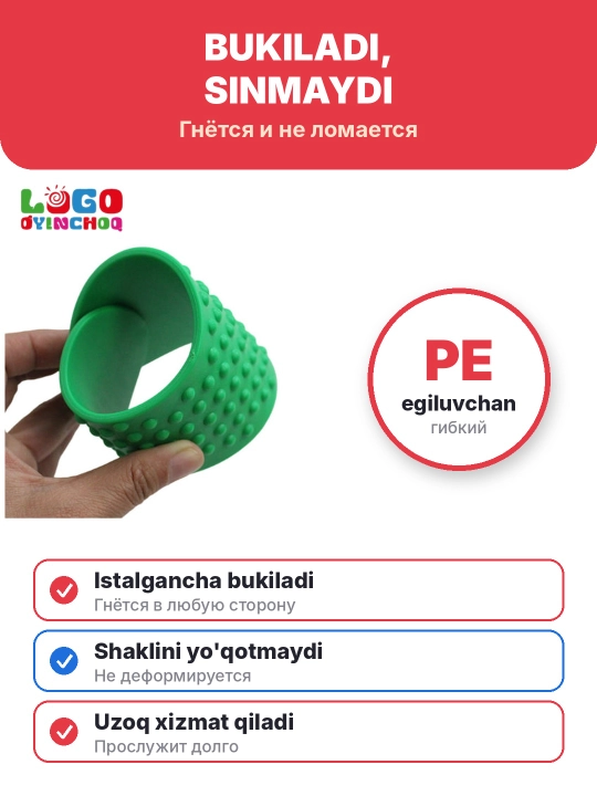Neyroyo'lak sensor qo'l va oyoq izlari, logoped uchun, sensor integratsiya, Montessori