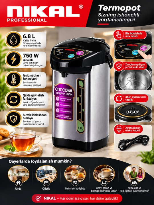 NIKAL NK-68 Termopot 6,8 litr, 750 Vt, suvni qaynatish va issiq saqlash uchun
