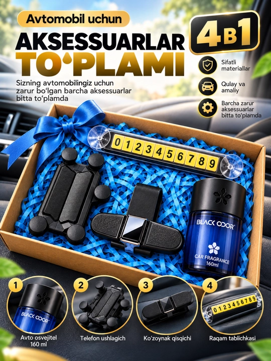 Avtomobil aksessuarlari to‘plami 4 tasi 1da — parfyum, telefon ushlagich va boshqalar - 