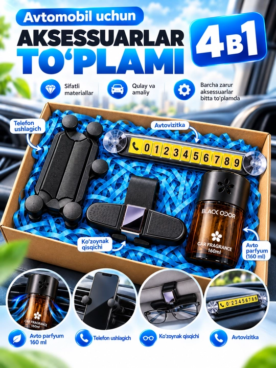 Avtomobil aksessuarlari to‘plami 4 tasi 1da — parfyum, telefon ushlagich va boshqalar - 