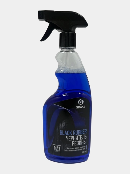 Grass Black Rubber shina qoralashtirgich, 600 ml, porloq effekt - 