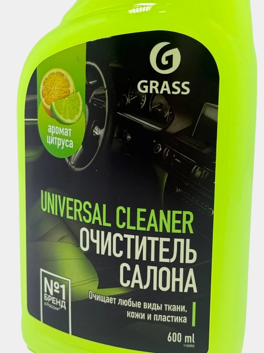 Grass Universal Cleaner avtomobil saloni uchun universal tozalovchi vosita, 600 ml