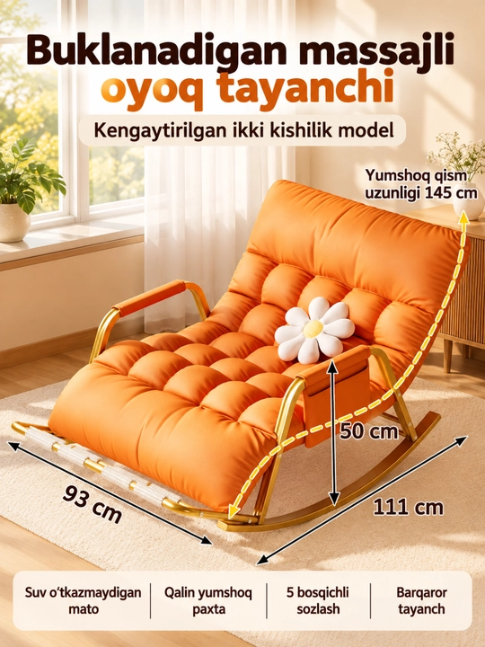 Kreslo kachalka, buklanadigan massajli yumshoq model, 93×111 sm