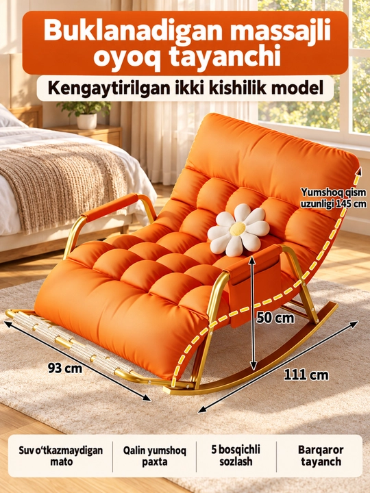 Kreslo kachalka, buklanadigan massajli yumshoq model, 93×111 sm - 