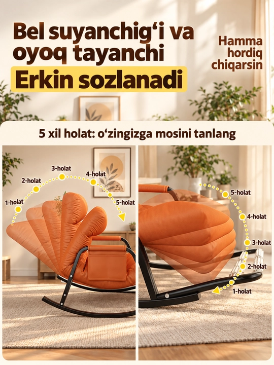 Kreslo kachalka, buklanadigan massajli yumshoq model, 93×111 sm