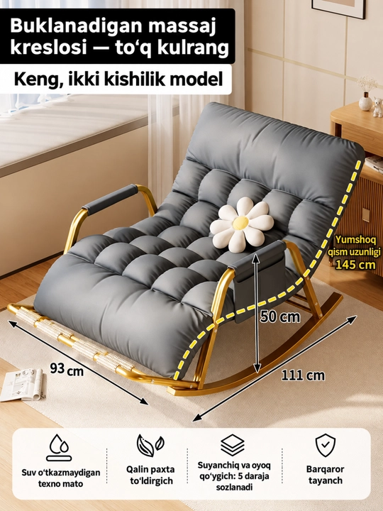 Kreslo kachalka, buklanadigan massajli yumshoq model, 93×111 sm - 