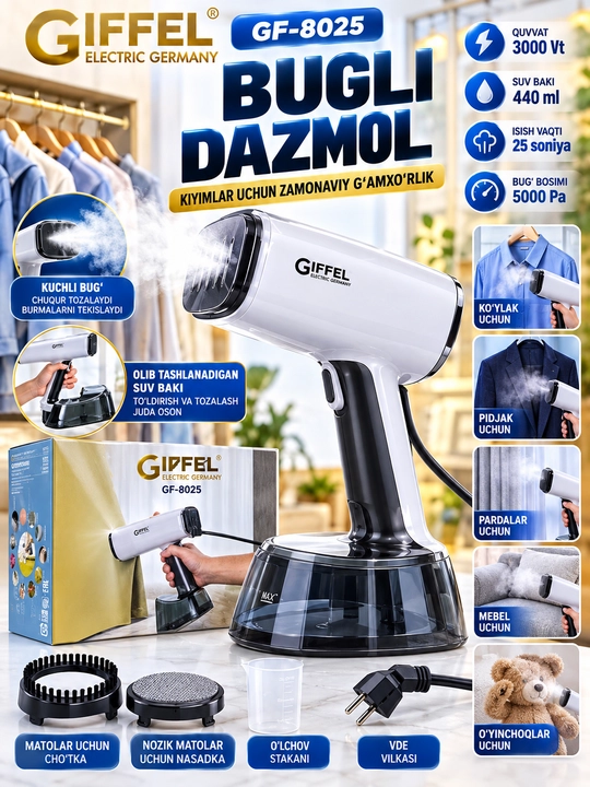 GIFFEL GF 8025 Bug‘li dazmol qo‘l bug‘lagich 3000 Vt 440 ml