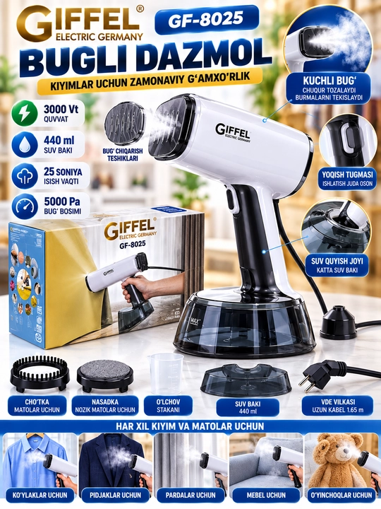 GIFFEL GF 8025 Bug‘li dazmol qo‘l bug‘lagich 3000 Vt 440 ml