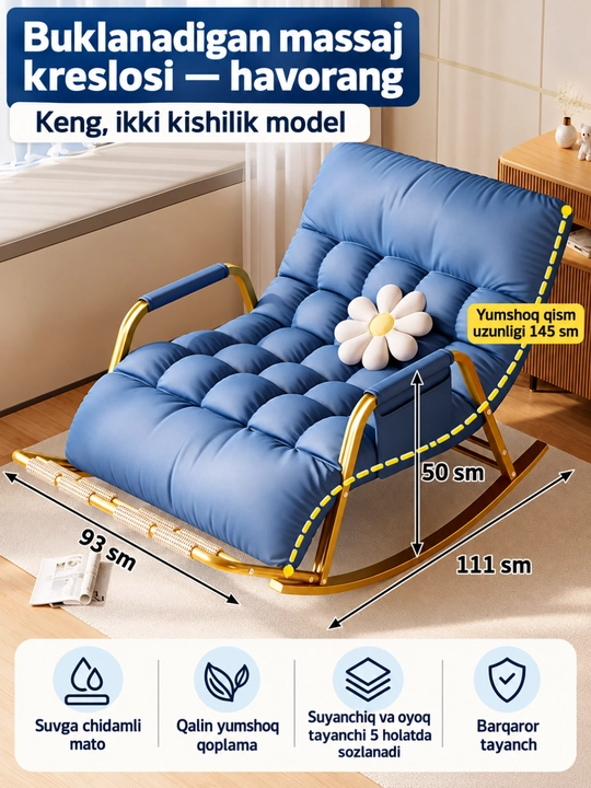 Kreslo kachalka, buklanadigan massajli yumshoq model, 93×111 sm