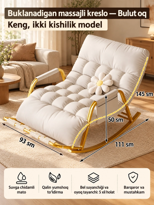 Kreslo kachalka, buklanadigan massajli yumshoq model, 93×111 sm
