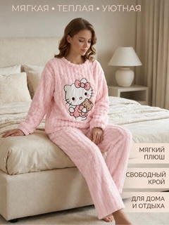 Конфетный