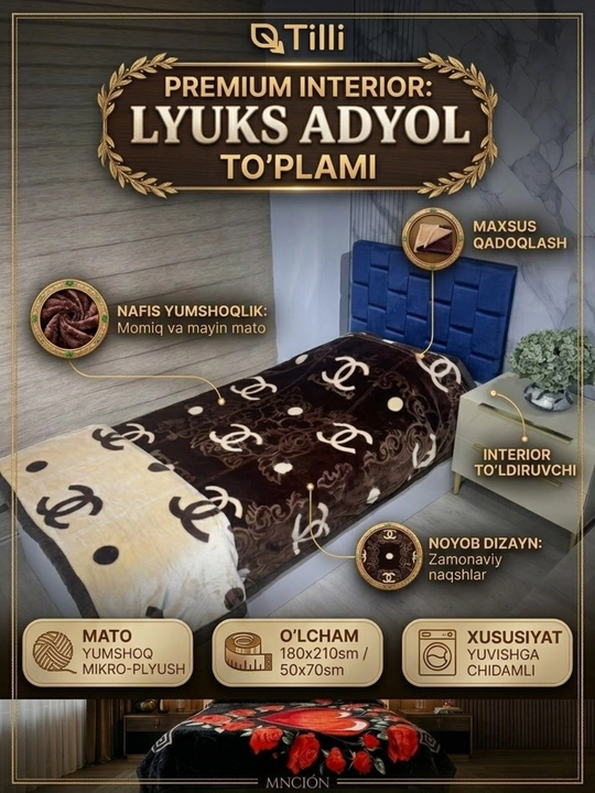 Adyol. Bir kishilik, ikki qavatli issiq va sifatli adyollar