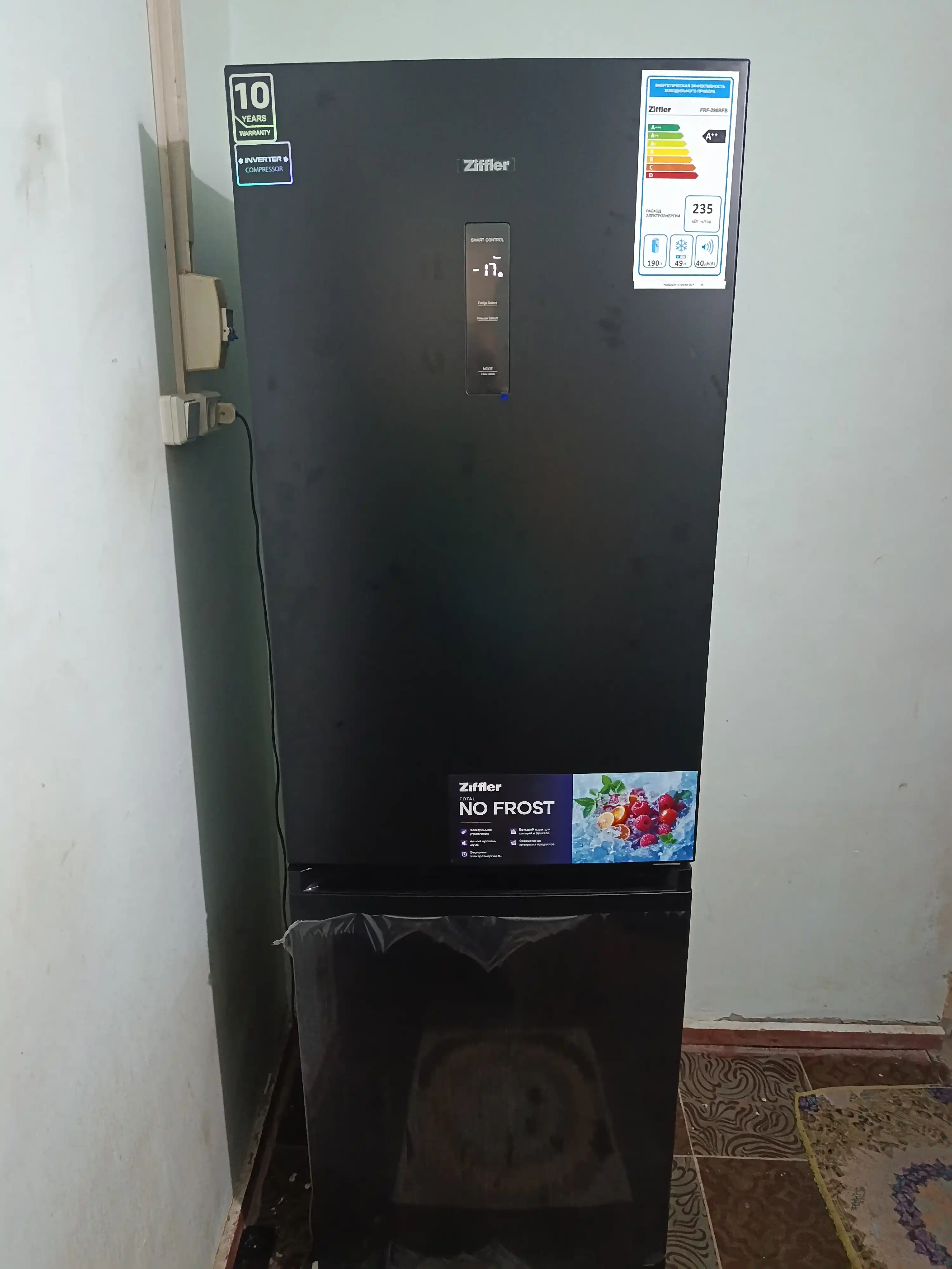 Ziffler FRF 290-BFB muzlatgichi, No Frost, Inverter, 290 l, 3 yillik kafolat