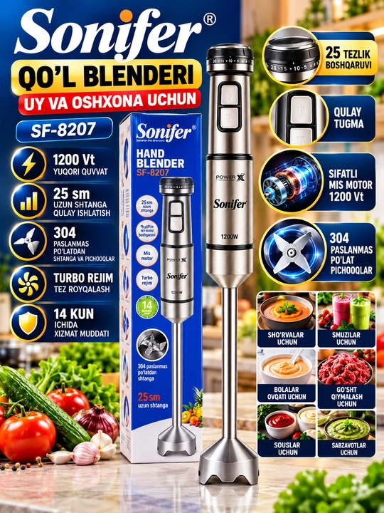 Sonifer SF-8207 botma blenderi 1200 Vt 304 Turbo po‘latdan yasalgan pichoqlar - 