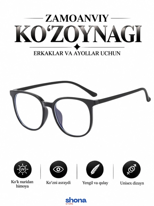 Erkaklar va ayollar uchun quyosh ko'zoynak achki, kompyuter ko‘zoynak, ko‘k nurdan himoya - 