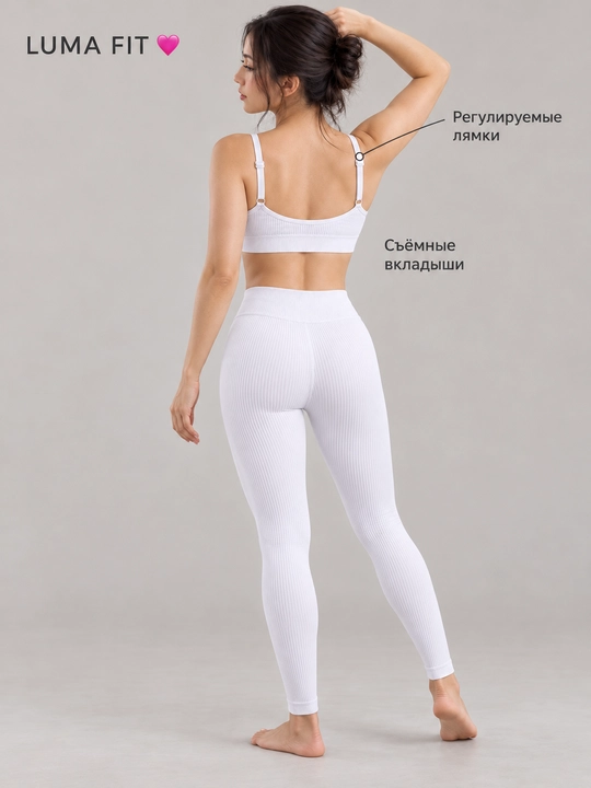 Спортивный костюм женский, топ и леггинсы для фитнеса и йоги