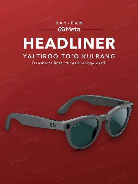 Ray-Ban Meta Gen 2 Headliner — умные очки нового поколения - 
