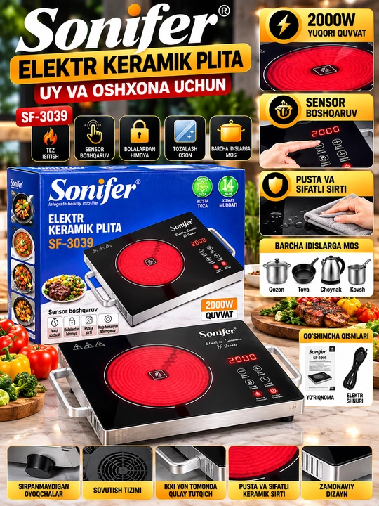 Sonifer SF-3039 elektr keramik plita 2000 Vt sensor boshqaruv tez isitish - 