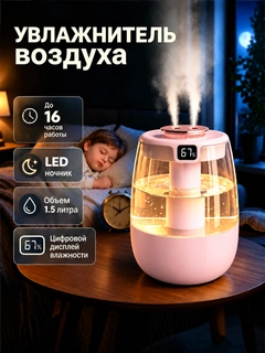 Конфетный