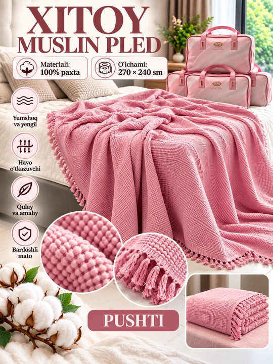 Muslin pled 270 × 240 sm, 100% paxta - 