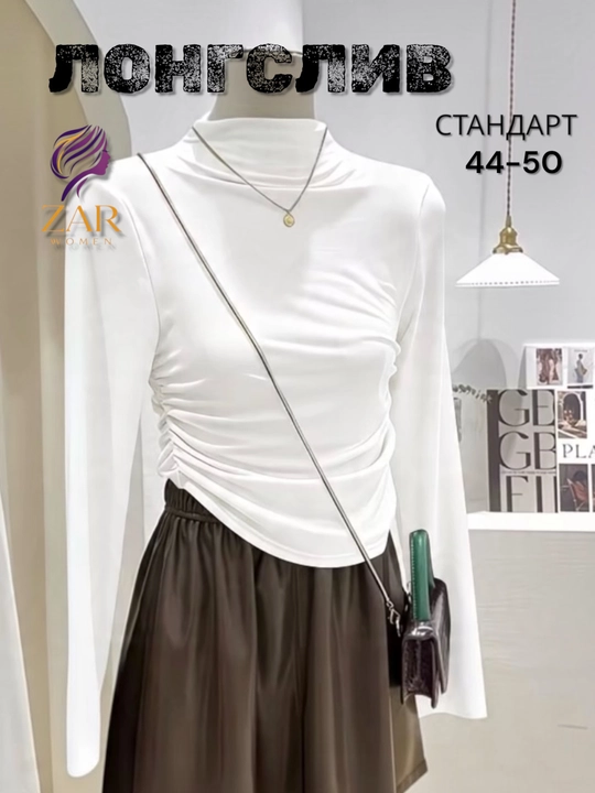 Bazaviy ayollar longslevi. Xitoy. O'lchami standart L-XXL - 
