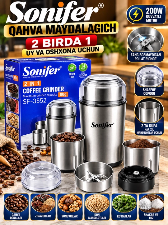 Sonifer SF-3552 2 in 1 Qahva Maydalagich 200W 80g Zanglamas Po‘lat