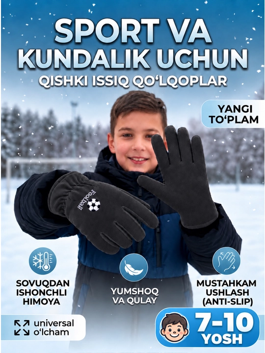 O‘g‘il bolalar uchun  qo‘lqoplar, o‘g‘il bolalar qo‘lqopi 7–10 yosh - 