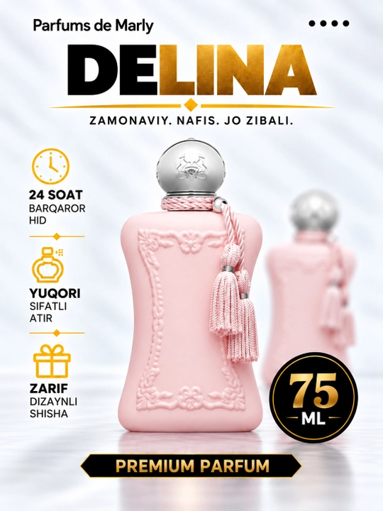 Parfums de Marly Delina Eau de Parfum 75 мл –женские духи с цветочным и фруктовым ароматом - 