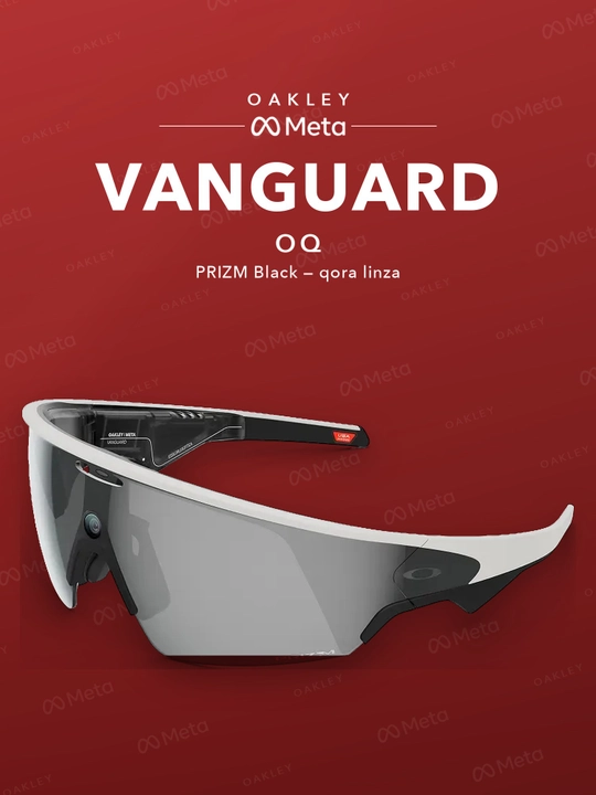 Спортивные смарт-очки Oakley Meta Vanguard - 