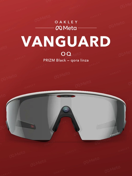 Спортивные смарт-очки Oakley Meta Vanguard