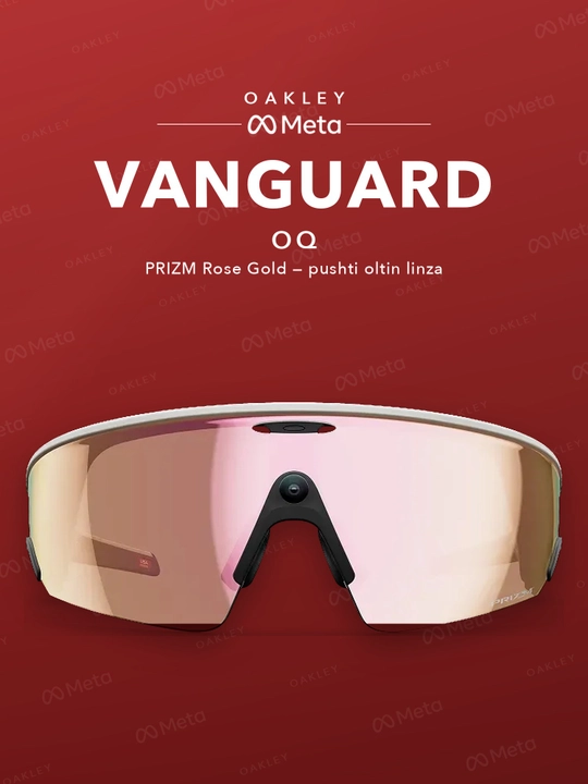 Спортивные смарт-очки Oakley Meta Vanguard - 
