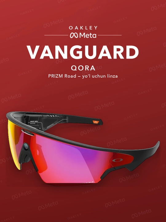 Спортивные смарт-очки Oakley Meta Vanguard
