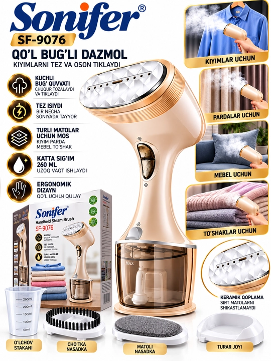 Sonifer SF-9076 Qo‘l Bug‘li Dazmol 260 ml Kiyim Pardalar Mebel Uchun