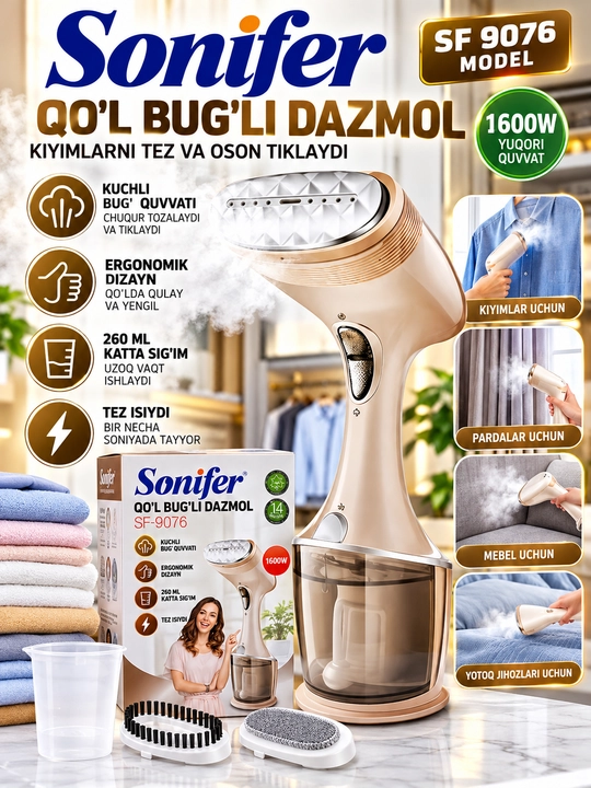 Sonifer SF-9076 Qo‘l Bug‘li Dazmol 260 ml Kiyim Pardalar Mebel Uchun