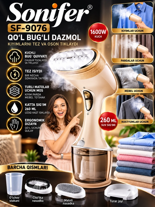 Sonifer SF-9076 Qo‘l Bug‘li Dazmol 260 ml Kiyim Pardalar Mebel Uchun