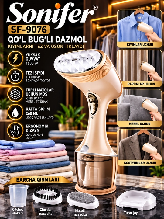 Sonifer SF-9076 Qo‘l Bug‘li Dazmol 260 ml Kiyim Pardalar Mebel Uchun - 