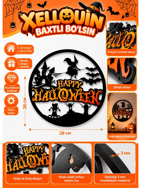 Hellouin bayrami muborak - devor bezagi - 