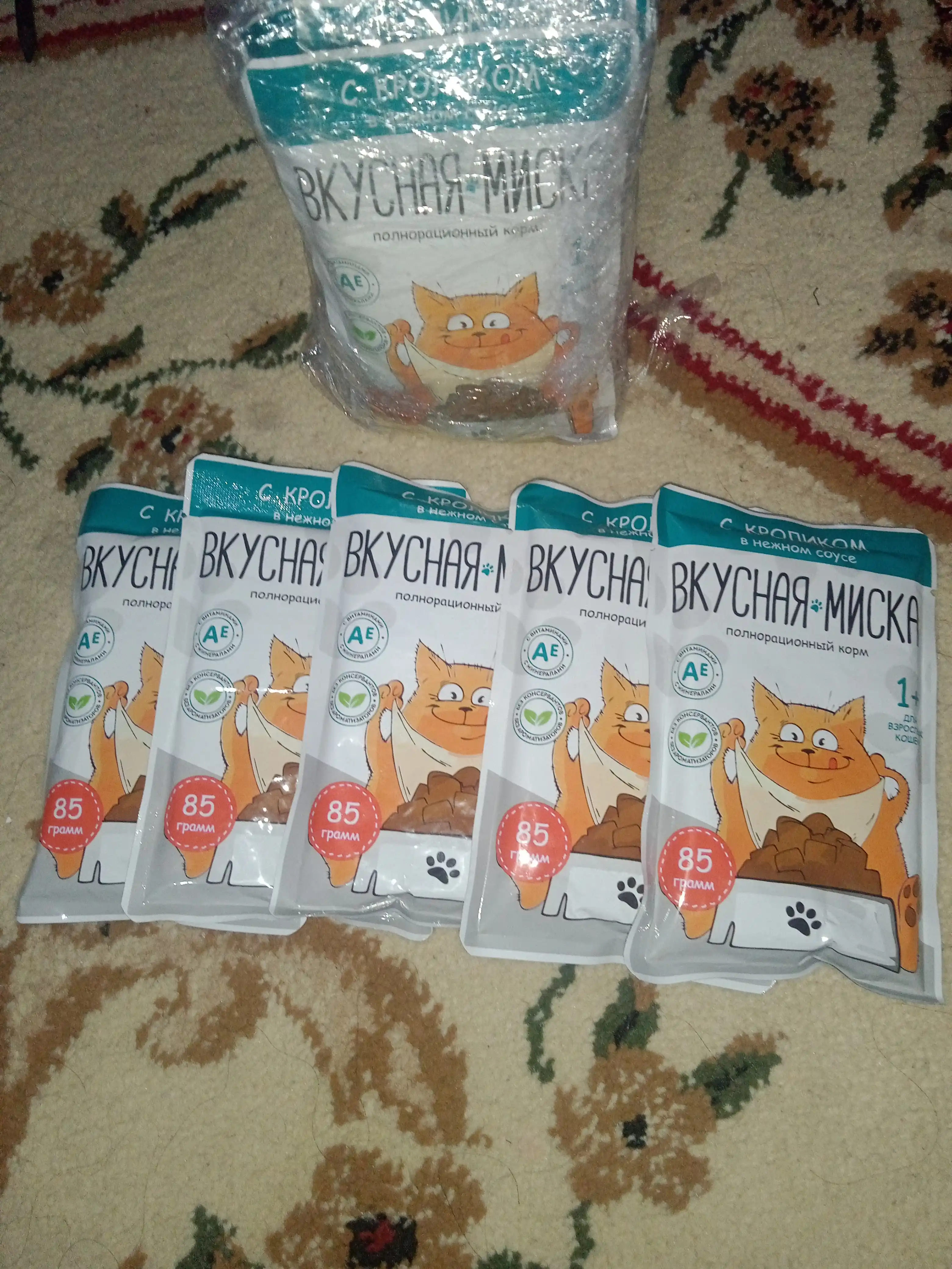 Вкусная миска mushuklar uchun nam yem sousda quyon bilan, 85 gr 5 dona